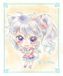  1girl 9-nine- :3 :d ahoge animal_ears blue_skirt blush border braid butterfly_hair_ornament cardigan casual cat_ears cat_girl cat_tail character_name chibi chibi_only commentary_request eyelashes full_body green_ribbon grey_hair hair_between_eyes hair_ornament hair_ribbon hair_scrunchie hands_up highres kemonomimi_mode long_hair long_sleeves looking_at_viewer miniskirt moge_panda niimi_sora official_alternate_costume open_cardigan open_clothes open_mouth pastel_colors paw_pose pleated_skirt purple_eyes red_cardigan red_scrunchie red_shoes ribbon scrunchie shoes side_ponytail sidelocks simple_background single_braid skirt smile sneakers solo standing tail tail_raised v-shaped_eyebrows white_border 