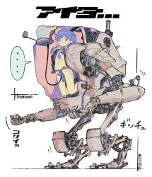  ... 1girl bikini black_bikini braid breasts breasts_apart colored_skin commentary_request frown groin highres jnt lcl looking_at_viewer mecha navel open_mouth original pink_skin pipe_in_mouth purple_hair red_eyes reverse-jointed_legs robot simple_background skull small_breasts smoking_pipe speech_bubble spoken_ellipsis submerged swimsuit thighs translation_request twin_braids twintails white_background 