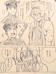  10s 1boy 1girl admiral_(kancolle) blush comic headband hinaki_eiji kantai_collection military military_uniform monochrome shigemitsu_jun shoukaku_(kancolle) translation_request 