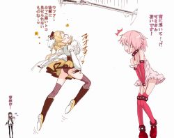 10s 3girls ^^^ afterimage akemi_homura akemi_homura_(magical_girl) black_hair black_panties blonde_hair bouncing_breasts breasts detached_sleeves drill_hair gun hairband kaname_madoka kaname_madoka_(sexy_madoka) legband long_hair magical_girl magical_musket mahou_shoujo_madoka_magica mahou_shoujo_madoka_magica_(anime) medium_breasts multiple_girls open_mouth panties pantyhose pink_hair rifle short_hair short_twintails small_breasts strap_slip teri_terio thighhighs tomoe_mami tomoe_mami_(magical_girl) translated twintails underwear weapon rating:Sensitive score:28 user:danbooru