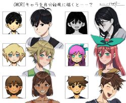  2girls ;d antenna_hair aubrey_(faraway)_(omori) aubrey_(omori) bare_shoulders basil_(faraway)_(omori) basil_(omori) black_eyes black_hair black_shirt black_sweater_vest blonde_hair blush bow_hairband bright_pupils brother_and_sister brothers brown_eyes brown_hair closed_mouth collarbone collared_shirt colored_skin commentary_request copyright_name cropped_shoulders dark-skinned_male dark_skin double-parted_bangs empty_eyes green_eyes green_hairband green_sweater_vest grin hair_behind_ear hair_between_eyes hairband hero_(faraway)_(omori) hero_(omori) highres jacket kel_(faraway)_(omori) kel_(omori) light_frown long_hair looking_at_viewer mari_(faraway)_(omori) mari_(omori) multiple_girls no_pupils omori one_eye_closed open_clothes open_jacket open_mouth orange_tank_top sailor_collar shirt short_hair shousan_(hno3syo) siblings sidelocks simple_background smile spoilers sunny_(omori) sweater_vest tank_top teeth three_quarter_profile tongue translation_request upper_teeth_only white_background white_jacket white_pupils white_shirt white_skin white_trim yellow_sailor_collar 