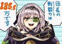  1girl arm_guards asymmetrical_hair black_hairband braid breasts buru-dai cleavage cleavage_cutout clothing_cutout commentary_request dragon_ball dragonball_z green_eyes grey_hair hairband hololive large_breasts mole mole_on_breast open_mouth parody raised_inner_eyebrows scouter shirogane_noel shirogane_noel_(1st_costume) signature smile solo translation_request upper_body virtual_youtuber 