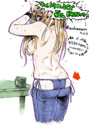 1girl 2014 asakawa_remon ass back bikini_jeans blush breasts brown_hair butt_crack character_request commentary_request copyright_request dated denim female_focus from_behind full-face_blush hair_censor hair_over_shoulder jeans looking_back lowleg lowleg_pants medium_breasts meme_attire original pants pink_eyes skindentation solo speech_bubble sweat topless_female translation_request twitter_username wristband