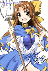  1girl :d artist_name blue_capelet blue_leotard blush bow breasts brown_eyes brown_hair capelet character_name clenched_hands cowboy_shot endori hair_bow highres holding impossible_clothes impossible_leotard leotard long_hair looking_at_viewer medium_breasts open_mouth ribbon ribbon-trimmed_capelet ribbon_trim simple_background smile solo standing thighs trisha_foster very_long_hair w_arms white_background yellow_bow yuukyuu_gensoukyoku 