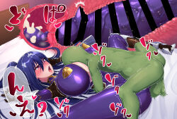  akiyama_rinko bar_censor bodysuit_condom breasts broken_condom censored condom cum cum_in_pussy goblin huge_breasts kemurin long_hair taimanin_(series) taimanin_yukikaze used_condom 