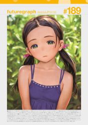  1girl brown_eyes brown_hair futuregraph highres long_hair murata_range original solo twintails  rating:Sensitive score:28 user:lhixl90