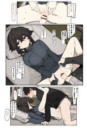  1boy 1girl bar_censor black_hair black_sweater blush bottomless breasts censored hetero highres incest large_breasts lying missionary mother_and_son nawakena on_back original penis sex short_hair sidelocks speech_bubble sweater translation_request vaginal 