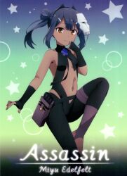 absurdres alternate_costume barefoot clear_file_(medium) dark_skin fate/kaleid_liner_prisma_illya fate_(series) fingerless_gloves gloves highres miyu_edelfelt miyu_edelfelt_(assassin_install) non-web_source official_art petite scan scan_artifacts 