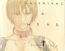 1boy blonde_hair blue_eyes choker galerians galerians:_ash male_focus rion_steiner sho-u_tajima solo tagme watercolor 