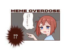  !? 1girl absurdres among_us_eyes_(meme) blue_eyes brown_hair commentary highres meme nako775 one_side_up original pointing portrait sad_smile short_hair solo speech_bubble spoken_interrobang tears translated trembling 