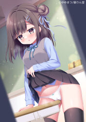 1girl black_thighhighs blue_shirt blush bow breasts brown_eyes brown_hair classroom crotch_rub grey_sweater_vest hair_bow hair_bun hair_ornament indoors large_breasts long_sleeves looking_down masturbation navel official_art open_mouth original panties polka_dot polka_dot_panties shirt solo sweater_vest table_humping thighhighs underwear white_panties yuyumatsu 