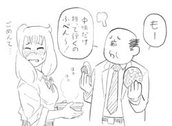  1girl afunai black_gloves bukkake chikan cum gloves gyaru highres molestation original school_uniform talking translation_request 