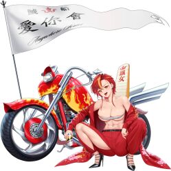  1girl areola_slip baggy_pants bare_shoulders belt black_belt blonde_hair bousouzoku breasts can character_name chest_sarashi cleavage clothing_cutout delinquent drink drink_can ear_piercing earrings english_text female_focus flag flame_print flower_print full_body game_cg hair_behind_ear head_tilt high_heels highres holding holding_can holding_drink iron_annie jacket japanese_text jewelry large_breasts last_origin long_hair long_sleeves looking_at_viewer motor_vehicle motorcycle multicolored_hair navel off_shoulder official_alternate_costume official_art open_mouth pants piercing red_hair red_jacket red_pants sarashi skindentation smile spread_legs squatting streaked_hair teddyellow teeth text_print thigh_cutout toned toned_female tongue tongue_out tongue_piercing transparent_background two-tone_hair upper_teeth_only yellow_eyes 
