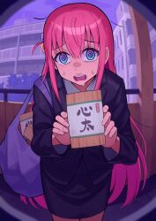  1girl blue_eyes bocchi_the_rock! formal_clothes gotoh_hitori hanagamigendai holding jacket long_hair looking_at_viewer office_lady open_mouth pantyhose pencil_skirt pink_hair skirt skirt_suit solo suit sweatdrop very_long_hair 