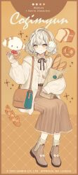  1girl 2025 absurdres akakura artist_name bag belt black_belt blonde_hair bow bread bread_slice brown_ribbon brown_shoes brown_skirt character_name closed_mouth cogimyun collared_shirt copyright_name copyright_notice food footwear_bow full_body grey_hair highres jacket long_skirt long_sleeves looking_at_another neck_ribbon open_clothes open_jacket ribbed_socks ribbon sanrio shirt shoes short_hair shoulder_bag skirt smile socks solo toast 