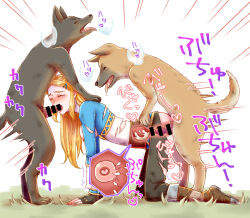  1girl 2boys all_fours animal_penis balloon_womb bar_censor bestiality blonde_hair blush boots censored closed_eyes clothed_sex crying crying_with_eyes_closed cum cum_in_pussy dog dog_penis doggystyle ejaculation fertilization fingerless_gloves frill_maple from_side gang_rape gloves hair_ornament hairclip hetero impregnation internal_cumshot interspecies_impregnation motion_lines multiple_boys nintendo ovum penis princess princess_zelda rape sex sex_from_behind sperm_cell spitroast tears the_legend_of_zelda the_legend_of_zelda:_breath_of_the_wild torn_clothes vaginal white_background x-ray  rating:Explicit score:120 user:Vore_Fanatic