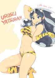  1girl animal_print bikini blue_eyes carina_(xiaowoo) high_heels highres lum swimsuit tiger_print urusei_yatsura  rating:Sensitive score:5 user:Slaver_Skald