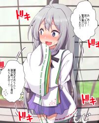  1girl averting_eyes blue_eyes blue_skirt blush commentary_request embarrassed grey_hair hair_down highres long_hair long_sleeves mononobe_no_futo open_mouth shirt skirt solo speech_bubble teoi_(good_chaos) touhou translation_request very_long_hair white_shirt 
