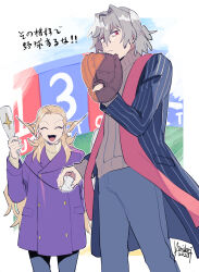  2023 2boys :d ^_^ antonio_salieri_(fate) antonio_salieri_(second_ascension)_(fate) artist_name bags_under_eyes ball baseball baseball_(object) baseball_bat baseball_glove black_coat blonde_hair blue_pants blush brown_sweater buttons closed_eyes closed_mouth coat double-breasted fang fate/grail_league fate/grand_order fate_(series) frown grey_hair hair_between_eyes half_updo highres holding holding_ball holding_baseball_bat kimidorix32 long_hair long_sleeves male_focus multiple_boys open_clothes open_coat open_mouth pants pinstripe_coat pinstripe_pattern purple_coat red_eyes shirt signature skin_fang smile striped_coat sweater translation_request turtleneck vertical-striped_coat very_long_hair white_shirt wolfgang_amadeus_mozart_(fate) 
