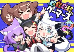  &gt;_&lt; 4girls :3 :d ;d absurdres animal_ears black_hair black_hoodie black_shirt blue_background blue_eyes blue_neckerchief blush bone_hair_ornament brown_hair cat_ears cat_girl cat_tail closed_eyes commentary_request detached_sleeves dog_ears dog_girl dog_tail double_v facing_viewer fang fox_ears fox_girl fox_tail hair_ornament highres hololive hololive_gamers hood hood_down hoodie inugami_korone jb_jagbung long_sleeves looking_at_viewer multiple_girls neckerchief necktie nekomata_okayu one_eye_closed ookami_mio open_mouth outstretched_arms purple_hair red_necktie sailor_collar shirakami_fubuki shirt short_hair sleeveless sleeveless_shirt smile tail v virtual_youtuber white_hair white_sailor_collar white_shirt white_sleeves wide_sleeves wolf_ears wolf_girl wolf_tail xd 
