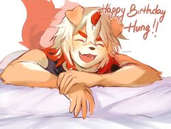  1boy absurdres arknights artist_name azu_(aakmywife) blush character_name closed_eyes colored_tips commentary english_commentary facing_viewer furry furry_male happy_birthday highres horns hung_(arknights) komainu_boy komainu_ears komainu_tail lying male_focus multicolored_hair on_stomach open_mouth single_horn smile tail tail_wagging white_background 