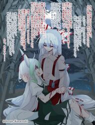  2girls bamboo bamboo_forest bleeding blood blood_on_face bow broken_horn cloud commentary_request cuts dress ex-keine forest fujiwara_no_mokou grass green_dress green_hair hair_bow hand_on_another&#039;s_head highres holding_hands horn_bow horn_ornament horns injury kamishirasawa_keine kneeling long_hair long_sleeves moon multicolored_hair multiple_girls narrowed_eyes nature night night_sky pants puffy_short_sleeves puffy_sleeves red_bow red_eyes red_pants red_suspenders renge_kanatsuki short_sleeves sitting sky smile star_(sky) starry_sky tail torn_clothes touhou translation_request two-tone_hair very_long_hair white_bow white_hair white_petticoat white_sleeves 