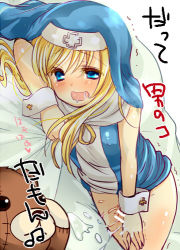 1boy androgynous arc_system_works blonde_hair blue_eyes blush bridget_(guilty_gear) censored cross crossdressing crossdressing_(mtf) cum guilty_gear legs lowres lying male_focus menokonome nun on_side open_mouth penis pointless_censoring roger_(guilty_gear) saliva shota solo stuffed_animal stuffed_toy teddy_bear trap rating:Explicit score:111 user:BlueBaroness