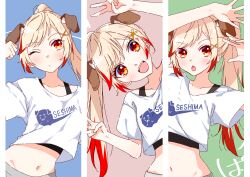  1girl :d :o animal_ears arms_up black_tank_top blonde_hair blush chukachuka clenched_hands closed_mouth commentary_request dog_ears dog_girl double_v droopy_ears fang flexing grey_shorts hair_ornament high_ponytail highres leaning_to_the_side long_hair midriff multicolored_hair multiple_views nanashi_inc. navel one_eye_closed open_mouth orange_eyes ponytail red_hair seshima_rui shirt shorts smile tank_top teeth two-tone_hair upper_body upper_teeth_only v virtual_youtuber white_shirt x_hair_ornament 