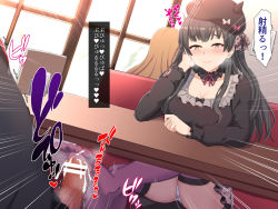 1boy 1girl bar_censor beret black_hair black_shirt blouse blunt_bangs blush bow brown_eyes cameltoe censored choker cum cum_on_body cum_on_feet cum_on_socks ejaculation fake_horns footjob frilled_choker frills hat hetero highres horns idolmaster idolmaster_shiny_colors long_hair mayuzumi_fuyuko open_mouth panties pantyshot penis purple_thighhighs ribbon shin&#039;yashiki shirt sitting skirt smile stealth_sex thighhighs translated underwear white_panties rating:Explicit score:65 user:thispersonhereiscool
