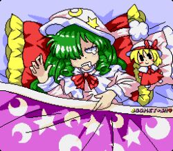  1girl artist_name bed blonde_hair bow character_doll comet_summoner98 commentary crescent_moon doll dress elly_(touhou) english_commentary green_hair hat kazami_yuuka kazami_yuuka_(pc-98) long_hair looking_at_viewer moon nightcap pajamas pillow pink_pajamas pixel_art red_bow red_dress saliva sleepwear sleepy star_(symbol) stuffed_toy touhou touhou_(pc-98) under_covers white_hat zun_(style) 