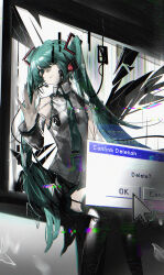  1girl absurdres aqua_eyes aqua_hair aqua_necktie bare_shoulders black_skirt broken_screen choice commentary_request cursor detached_sleeves feet_out_of_frame glitch grey_shirt hair_between_eyes hair_ornament hatsune_miku hatsune_miku_no_shoushitsu_(vocaloid) headphones headset highres long_hair looking_at_viewer milbi monitor necktie shirt sitting skirt sleeveless sleeveless_shirt solo through_medium through_screen twintails user_interface very_long_hair vocaloid window_(computing) 