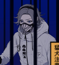  1boy aotsuki_eito blue_background blue_eyes breast_pocket cage drawstring evil_grin evil_smile gloves grey_hair grin in_cage jacket looking_at_viewer male_focus muzzle_(mask) pocket seiran_yoroz sharp_teeth short_hair smile solo spoilers teeth the_hundred_line_-last_defense_academy- white_jacket 
