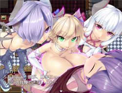 1boy 3girls blonde_hair breasts demon_girl demon_tail glowing green_eyes horns huge_breasts japanese_text luka_(mon-musu_quest!) mon-musu_quest! monster_girl multiple_girls oppai_loli paizuri pink_eyes purple_eyes rami_(mon-musu_quest!) remi_(mon-musu_quest!) rumi_(mon-musu_quest!) tail text_focus translated white_hair rating:Questionable score:61 user:ohnononononono