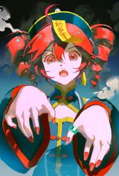  1girl chinese_clothes commentary drill_hair hat highres jewelry jiangshi kasane_teto looking_at_viewer nail_polish ofuda open_mouth qingdai_guanmao reaching reaching_towards_viewer red_eyes red_hair red_nails requiem_(requiem_art) ring solo teeth twin_drills utau 