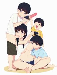 1girl 3boys ^_^ ^o^ age_difference akiyama_fumika_(pepper0) akiyama_minato_(pepper0) akiyama_toru_(pepper0) akiyama_yuto_(pepper0) animated barefoot black_hair blue_eyes blush borleech_(editor) braid breast_sucking breasts brother_and_sister brothers censored closed_eyes clothes_lift clothes_pull controller dildo erection expressionless feet fellatio fingering game_controller group_sex hand_under_clothes hetero incest indian_style kneeling large_breasts looking_at_viewer mosaic_censoring multiple_boys multitasking navel nipples onee-shota oral original pants pants_pull penis pepper0 playing_games sex_toy shirt_lift shorts shota siblings sitting soles sound standing tagme tank_top third-party_edit toes twin_braids uncensored video  rating:Explicit score:1606 user:borleech