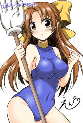 1girl :o armpits artist_name bare_shoulders blue_leotard blush bow breasts brown_eyes brown_hair character_name cleavage clenched_hands collarbone covered_navel cowboy_shot embarrassed endori hair_bow highres holding large_breasts leotard long_hair looking_at_viewer open_mouth simple_background sleeveless solo standing thighs trisha_foster very_long_hair w_arms yellow_bow yuukyuu_gensoukyoku 