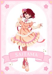  1girl absurdres arima_kana blush bob_cut dress flower gradient_clothes gradient_dress hair_flower hair_ornament high_heels highres hirayama_kanna inverted_bob long_sleeves looking_at_viewer medium_hair official_art open_mouth orange_dress oshi_no_ko red_eyes red_hair red_ribbon ribbon short_hair smile solo 