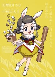  1girl animal_ears blue_eyes brown_hair clothing_request commentary_request dated eyelashes food_request full_body hair_ornament highres holding matsuura_hako original rabbit_ears rabbit_footwear rabbit_girl rabbit_tail short_sleeves solo tail translation_request tsukimi v-shaped_eyebrows yellow_background yellow_pupils 