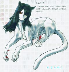  1girl abstract_background animal_ears cat_ears cat_girl eyeshadow full_body green_hair human_head isaki_(shimesaba) long_hair lying makeup monster_girl on_stomach orange_eyes original pawpads red_lips solo sphinx white_fur white_tail 
