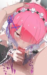  1boy 1girl :&gt;= blunt_bangs blush breasts censored cum cum_in_mouth detached_sleeves fellatio from_above hair_ornament hair_over_one_eye hand_on_another&#039;s_head handjob hetero highres looking_at_viewer looking_up maid maid_headdress mochi-jun mosaic_censoring motion_lines nipples oral pink_hair purple_ribbon ram_(re:zero) re:zero_kara_hajimeru_isekai_seikatsu red_eyes ribbon small_breasts solo_focus x_hair_ornament 