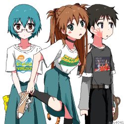  1boy 2girls aiu404l aqua_hair ayanami_rei black_choker black_pants blue_eyes blue_hair blue_skirt blush_stickers choker closed_mouth collarbone dot_mouth dot_nose foot_up garfield garfield_(character) glasses green_hair green_skirt highres ikari_shinji kanye_west leg_up logo_parody looking_at_viewer looking_away multiple_boys multiple_girls neon_genesis_evangelion oekaki pants parody simple_background skirt souryuu_asuka_langley spongebob_squarepants spongebob_squarepants_(series) standing when_you_see_it white_background  rating:General score:67 user:danbooru
