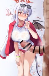 ! 1boy 1girl ? absurdres bar_censor bare_legs black_bra blue_archive blush bra bra_visible_through_clothes breasts buruma censored closed_mouth clothed_female_nude_male collarbone constricted_pupils demon_tail demon_wings ear_blush erection feet_out_of_frame flapping glasses_on_head gym_uniform halo hand_on_own_leg hand_to_own_mouth hand_up haruna_(blue_archive) highres jacket jacket_on_shoulders knees_together_feet_apart lace lace-trimmed_bra lace_trim large_breasts large_penis leaning_forward looking_at_penis looking_down mukae_gou multicolored_jacket nose_blush nude penis penis_awe red_buruma red_eyes red_halo see-through_clothes see-through_shirt shirt simple_background smile spoken_blush spoken_question_mark sportswear standing steam sweat tail tail_wagging testicles two-tone_jacket underwear veins veiny_penis wet wet_clothes wet_shirt white_background white_hair white_shirt wings wristband rating:Explicit score:71 user:Sir_Cumalot