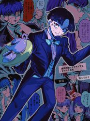3girls 5boys alternate_costume amemiya_darumi aotsuki_eito bandaged_wrist bandages black_hair black_suit blue_hair closed_eyes egg_omote eyepatch glasses holding holding_plate looking_at_viewer maid_headdress male_focus maruko_gaku multiple_boys multiple_girls multiple_views omokage_yugamu plate profile purple_hair red_eyes red_hair shizuhara_hiruko suit sumino_takumi the_hundred_line_-last_defense_academy- tsukumo_ima tsukumo_kako twintails upper_body