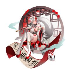  1girl :d absurdres animal_ear_fluff animal_ears bare_shoulders bell blush breasts detached_sleeves fingernails flower fox_ears fox_girl fox_tail full_body hair_flower hair_ornament highres holding holding_smoking_pipe invisible_chair jingle_bell kiseru knees_together_feet_apart large_breasts lattice long_hair long_sleeves looking_at_viewer nail_polish open_mouth original red_flower red_nails red_rose revision ribbon-trimmed_sleeves ribbon_trim rose scroll sideboob sitting smile smoking_pipe solo tail thighhighs white_hair white_sleeves white_thighhighs wide_sleeves yellow_eyes zerocat 