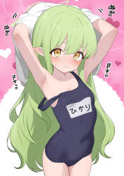  1girl absurdres armpits arms_behind_head arms_up bare_arms bare_shoulders blue_archive blue_one-piece_swimsuit blush breasts closed_mouth clothes_writing collarbone commentary_request covered_navel cowboy_shot green_hair green_halo halo heart highres kakapomilk loli long_hair looking_at_viewer nozomi_(blue_archive) off_shoulder one-piece_swimsuit pink_background pointy_ears presenting_armpit school_swimsuit sidelocks small_breasts solo swimsuit thighs translation_request very_long_hair yellow_eyes 