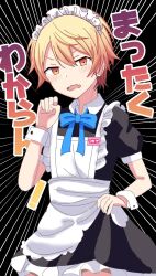  1boy alternate_costume apron black_background black_dress blonde_hair blue_ribbon character_name clothes_lift commentary_request contrast_collar cowboy_shot crossdressing crossdressing_(mtf) dress dress_lift embarrassed emphasis_lines enmaided fang frilled_apron frills gradient_hair gradient_text highres looking_at_viewer maid maid_headdress male_focus male_maid multicolored_hair name_tag neck_ribbon open_mouth orange_eyes orange_hair project_sekai puffy_short_sleeves puffy_sleeves ribbon roque_ro9 short_sleeves skin_fang solo tenma_tsukasa translation_request white_apron white_wrist_cuffs wrist_cuffs 