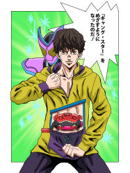  1boy araki_hirohiko_(style) brown_hair collarbone commentary_request giorno_giovanna&#039;s_pose_(jojo) henshin_belt_gavv highres hood hood_down hoodie inoue_shouma jojo_no_kimyou_na_bouken jojo_pose kamen_rider kamen_rider_gavv kamen_rider_gavv_(series) long_sleeves male_focus parody purple_eyes shideboo_(shideboh) short_hair style_parody translation_request vento_aureo yellow_hoodie 
