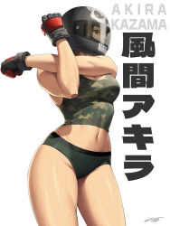  1girl absurdres artist_name breasts brown_eyes capcom character_name cleavage gloves helmet highres justice_gakuen kazama_akira large_breasts legs looking_at_viewer midriff motorcycle_helmet navel panties short_hair sleeveless solo street_fighter stretching thighs toned underwear 