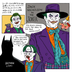  1989 balloon bat_(animal) bat_mask batman batman_(1989) batman_(series) black_suit blood blood_on_face blue_bow blue_bowtie bow bowtie cape cinemore clown colored_teeth dc_comics fighting formal_clothes glasses green_hair green_pants green_shirt green_vest grin gun hat jack_nicholson jacket long_nose michael_keaton necktie orange_shirt pants purple_hat purple_jacket purple_necktie purple_pants purple_suit red_lips red_nose shirt smile squared_pants striped_suit suit superhero_costume the_joker tim_burton two-tone_pants vest warner_bros. weapon white_face white_facepaint yellow_hat yellow_teeth 