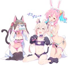 3girls absurdres age_difference ahoge animal_ear_fluff animal_ears animal_hands bell bikini blush breasts brown_hair camera cat_cutout cat_ears cat_lingerie cat_tail choker cleavage_cutout closed_eyes clothing_cutout drooling earrings foreshortening gloves gradient_hair highres holding holding_camera hoop_earrings hozuki_kaede jewelry kneeling kunikune large_breasts loli long_hair medium_breasts meme_attire multicolored_hair multiple_girls nail_polish navel neck_bell onee-loli onii-chan_wa_oshimai! open_mouth oyama_mahiro oyama_mihari paw_gloves paw_shoes pink_hair pink_nails rabbit_ears sexually_suggestive siblings side-tie_bikini_bottom sisters sitting small_breasts swimsuit tail tearing_up thigh_gap thighs twintails two-tone_hair underwear very_long_hair wariza yuri rating:Sensitive score:134 user:danbooru
